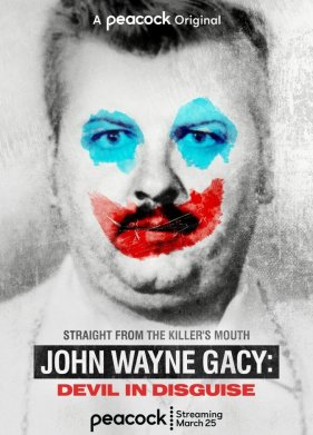 ���� ���� �����: ��������������� ������ (2021)