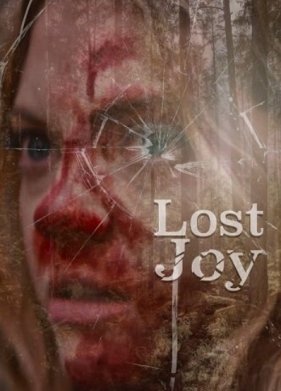 ��������� ���� (2025)