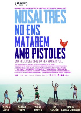 �� �� ������������ ���� ����� (2022)