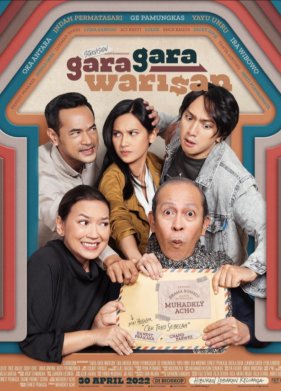 ����� �� ���������� (2022)