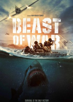 ����� ����� (2025)