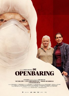 ���������� (2022)