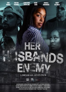 ��������� �� ������� (2023)