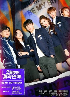 ����������� ��������� ���������� ������� (2021)