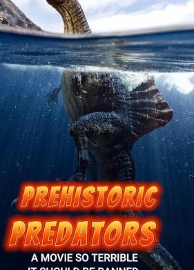 �������������� ������� (2023)