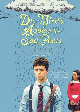 ������ ������� ����� ��� �������� ������ / ��� �������� - ������ ������ (2021)