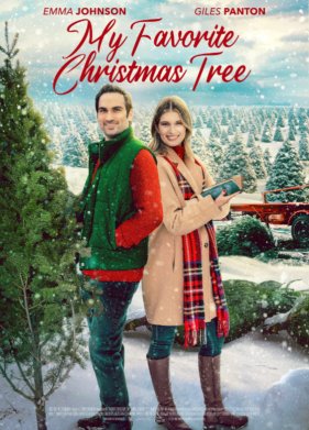 ����������� ��� ������ (2022)