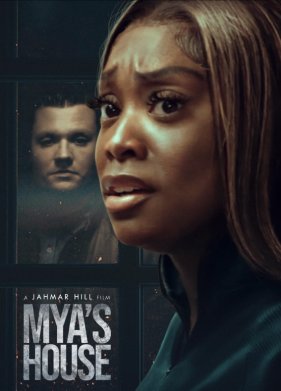 ��� ���� (2025)