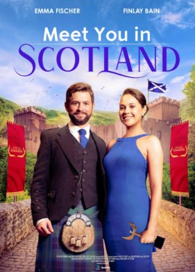 �� ������� � ��������� (2023)