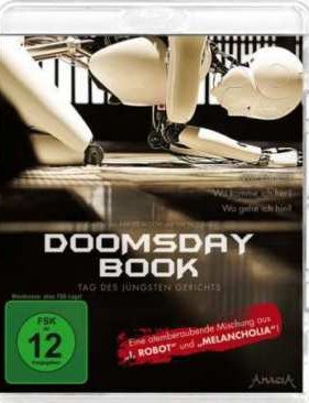 ����� ������� ��� (2012)