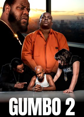 ����� 2 (2024)