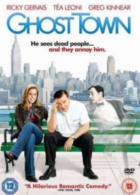 ����� ���������  (2008)