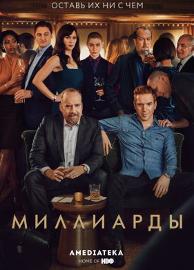 ��������� (1-7 �����)