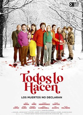 ��� ��� ��� ������ (2022)