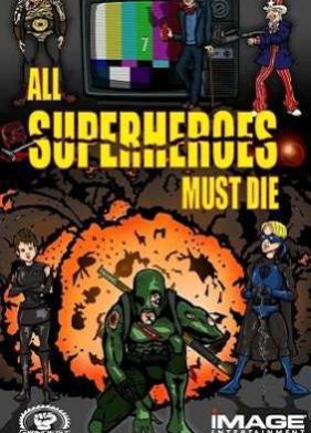 ��� ���������� ������ ��������� (2011)