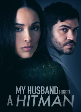 ��� ��� ����� ������� (2024)