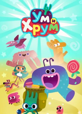 �� � ���� (1-4 �����)