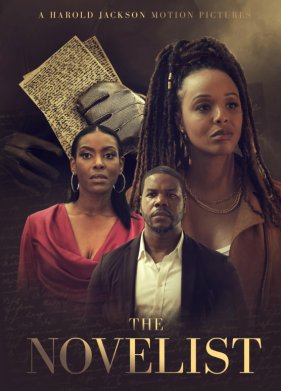 �������� (2025)