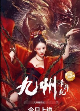 ����� �����. ��������� ������ (2022)