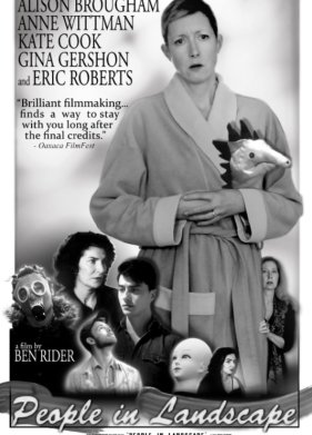 ������� �������� (2020)