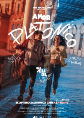 ������������� ������ (2024)