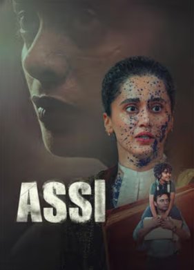 ������ 20 ����� (2026)