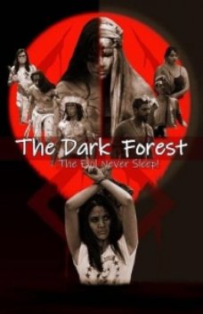 ������ ���: ��� ������� �� �������! (2023)