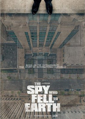 �����, ������� ���� �� ����� (2019)