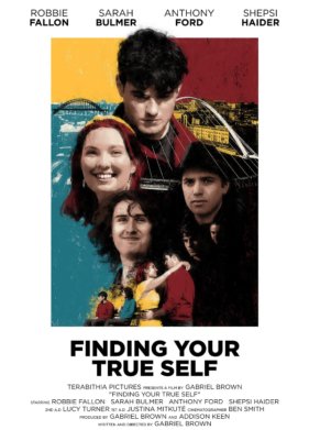 ������ ���� (2022)