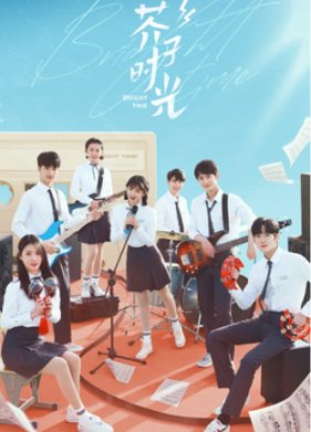 ����� ����� (2024)