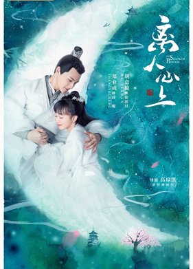 �������� ��������� (2020)