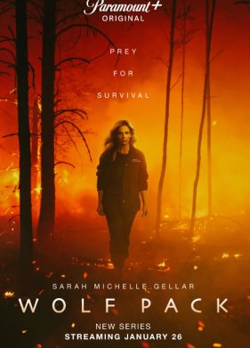 ������ ���� (2023)