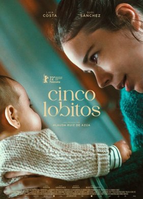 ����������� (2022)