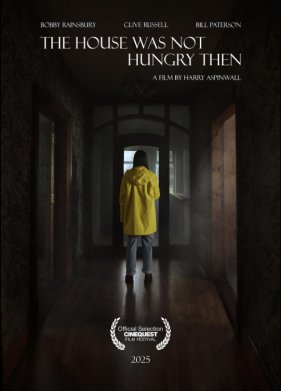 ����� ��� �� ��� ������� (2025)