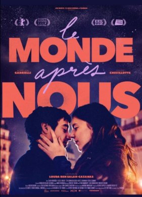 ��� ����� ��� (2021)