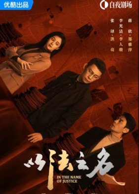 �� ��� ���������� (2025)