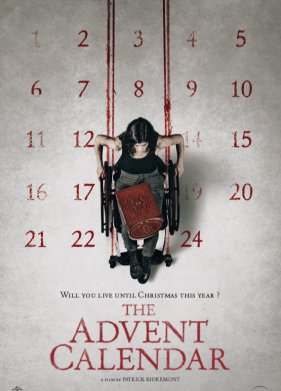 ��������� ������� (2021)