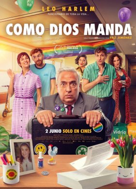 ��� ��� ����� (2023)