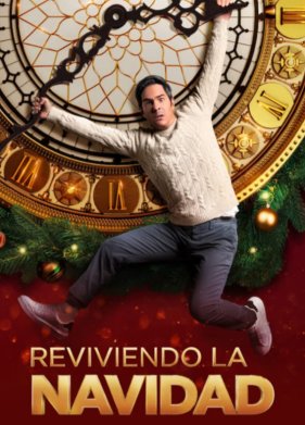 �� ����� ������� ��������� (2022)