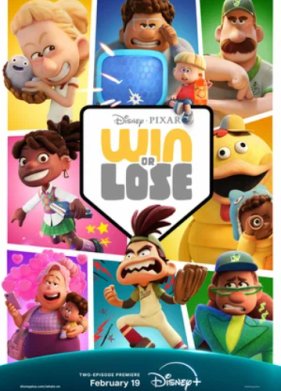 ������ ��� ��������� (2025)