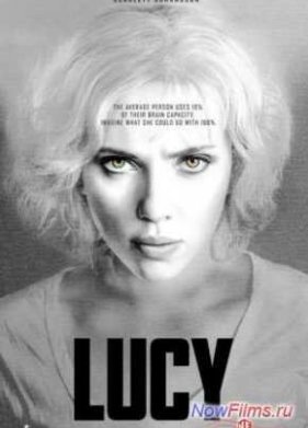 ���� 2 (2027)