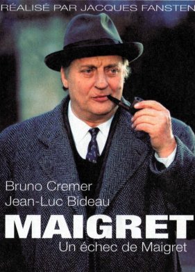 ����� (1994)