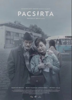 ��������� (2022)