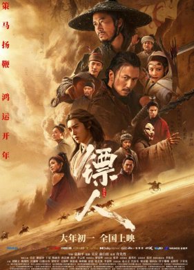 ������ ���������� (2026)