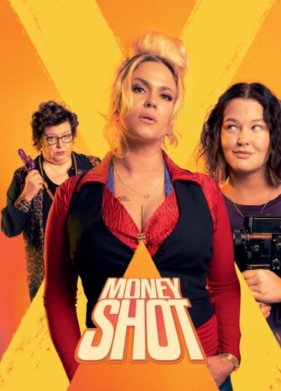 ������ ���������� (2024)