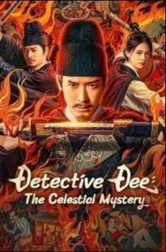 �������� �� � ������� ������� ����� (2025)