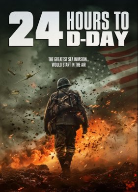 �� �������� ������ ���� �� ��� D (2024)