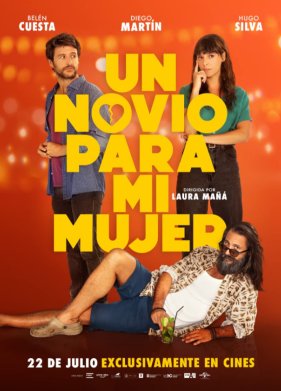 ������ ��� ���� ���� (2022)