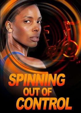 ������������ ���������� (2023)