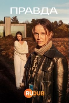 ������ (1-2 �����)